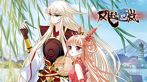 青山一道，同担风雨，58动漫捐资百万助力抗疫